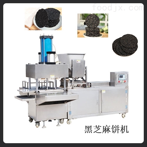 黑芝麻餅機器厚薄可調
