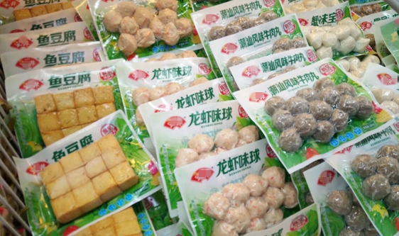 丸子市场需求高涨 打浆设备严格把关品质