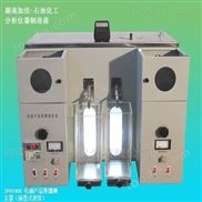 廠家 石油產(chǎn)品蒸餾測定器 油質(zhì)檢測儀器