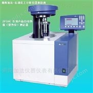 加法儀器 石油產(chǎn)品自動熱值測定器