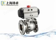 氣動(dòng)球閥蒸汽類其他閥門