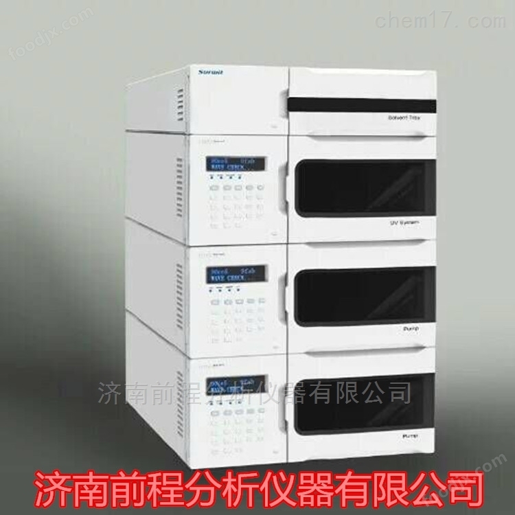 濟(jì)南10T液相色譜儀