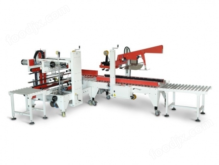 全自動(dòng)型“工”字封箱機(jī) JH-FC500+JH-FG500L