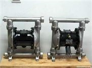 QBK氣動(dòng)隔膜泵