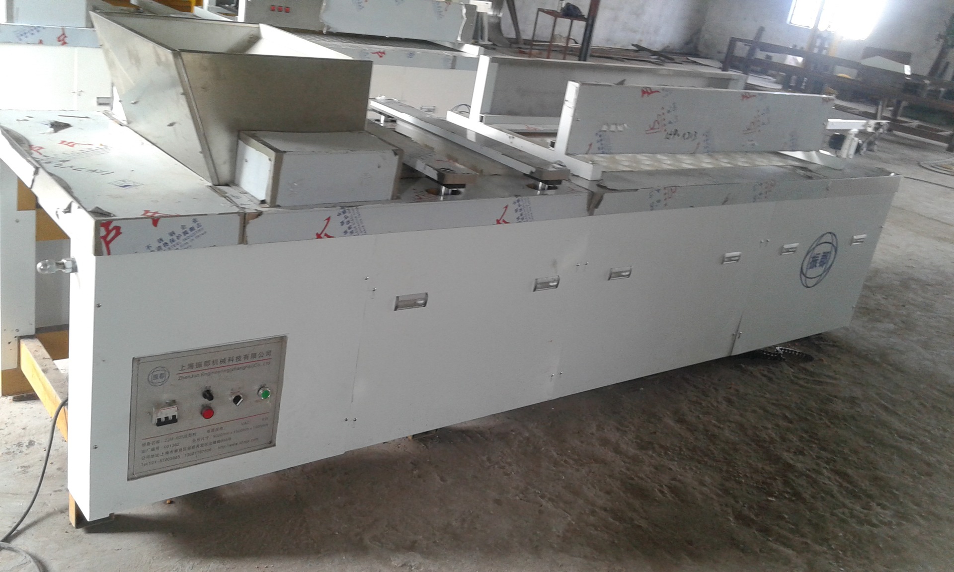 精品*米花糖生产线