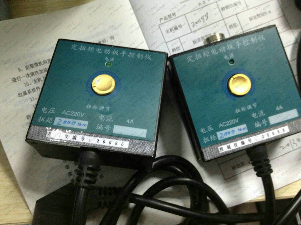定扭矩電動扳手圖片展示
