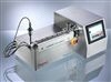 微型双螺杆挤出机(HAAKE Process 11)
